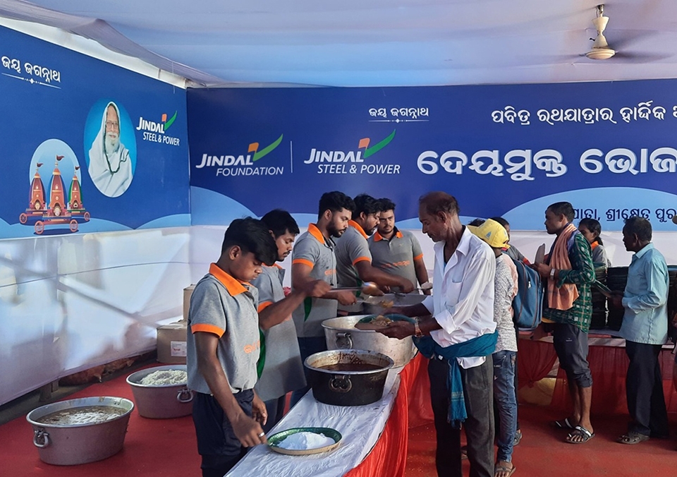 award image